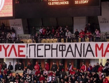 Στο ΣΕΦ οπαδοί του Ολυμπιακού - Στηρίζει την απόφαση της ΚΑΕ ο κόσμος της ομάδας